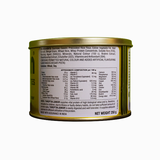 Threptin Junior Diskettes (Kesar Pista)