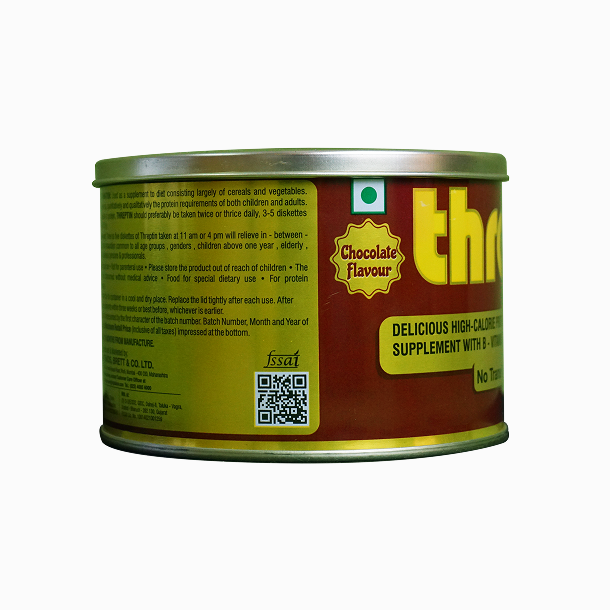 Threptin Protein Diskettes (Chocolate)